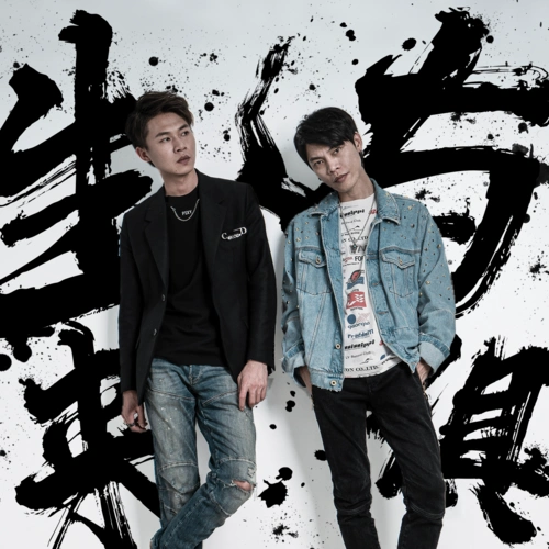 许华升广东雨神与生俱来