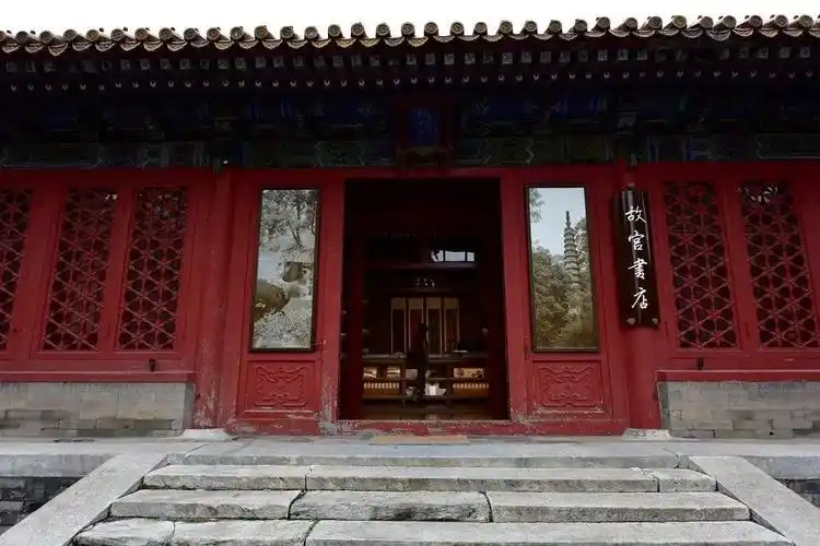 故宫书画专家带你了解真正的四王专家茶座开始报名