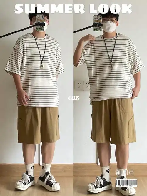 微胖男生日系穿搭谁穿谁好看的短裤来了