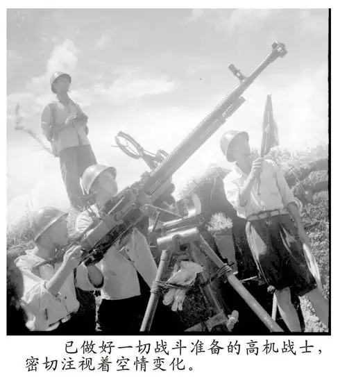 【转载】历史回眸:解放军抗美援越老照片【2】
