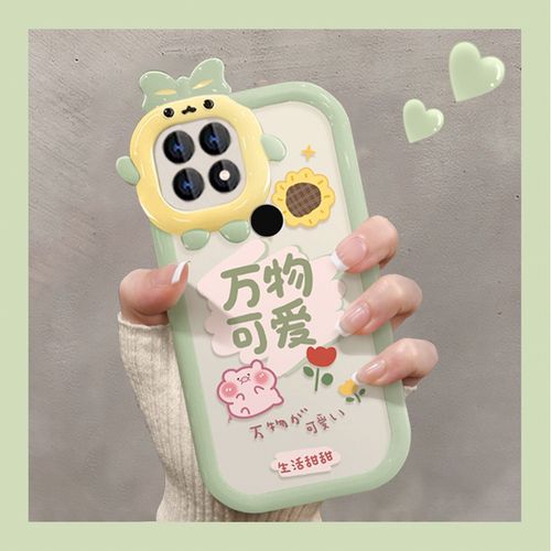 适用于oppoa35手机壳女款可爱硅胶新款网红防摔全包软壳超薄潮