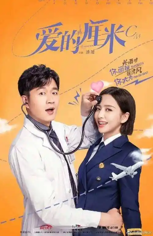 最近很火的电视剧关于炒股(有关炒股的电视剧)_怎样学炒股,股票网址