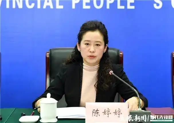 "陈婷婷介绍说,在滑雪方面,六盘水市建有3个北纬26