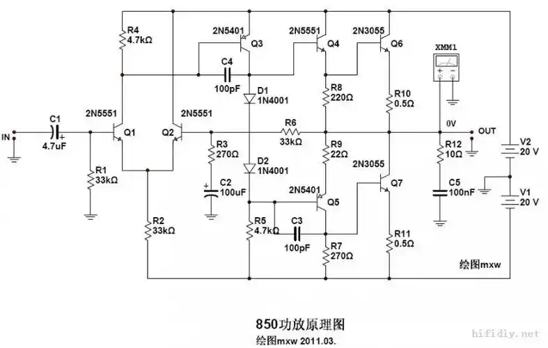 请前辈们详解初级分立攻放850功放电路图