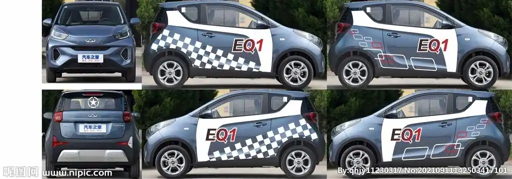 奇瑞小蚂蚁车贴设计图__广告设计_广告设计_设计图库_昵图网nipic.com