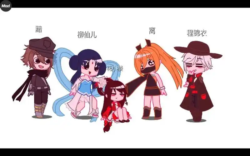 迷你世界 #加査俱乐部  #花小楼