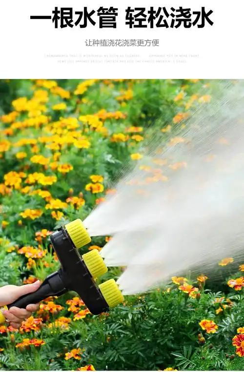 浇地浇水大流量洒水浇菜农用喷头多喷头水泵塑料大棚雾化育苗浇花绿化