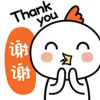 谢谢观看表情包图片大全【点击鼠标右键下载】