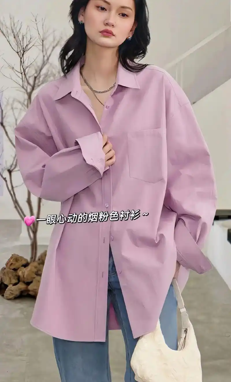 粉色衬衫上衣女冷淡高级感长袖衬衣.