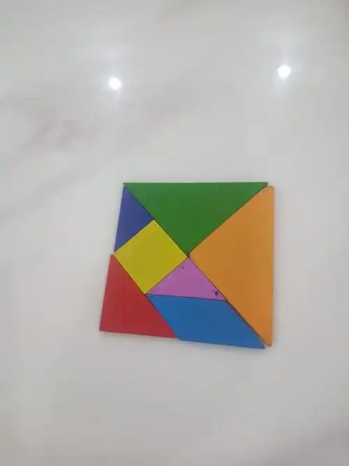 七巧板,变!变!变! ——濮阳县第四实验小学一年级14班王宇恒