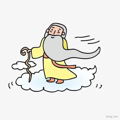 可爱老神仙png素材透明免抠图片卡通手绘