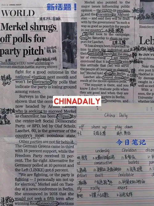 读英文报纸day16