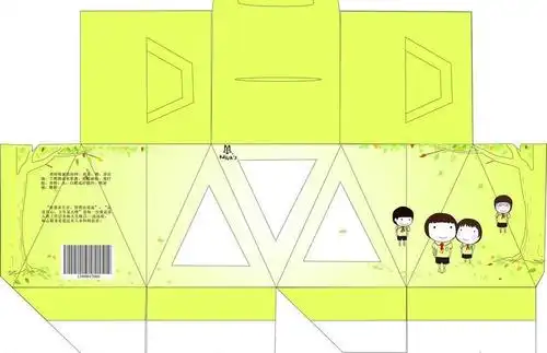 蛋糕盒包装展开图平面广告素材免费下载(图片编号:1982122)-六图网