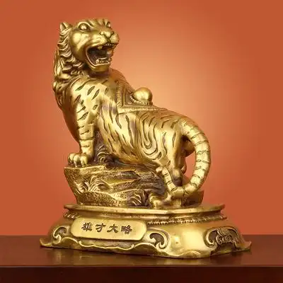雄才大略纯铜老虎虎年招财镇生肖家居客厅电视柜饰品摆件