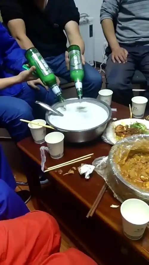 青海青海青海青海酒酒酒酒聚会脸盆拍照