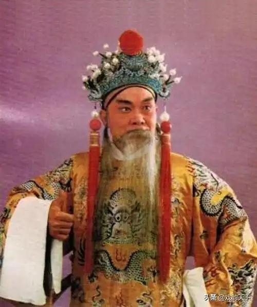 豫剧《屈原》选段 唐喜成大师录音