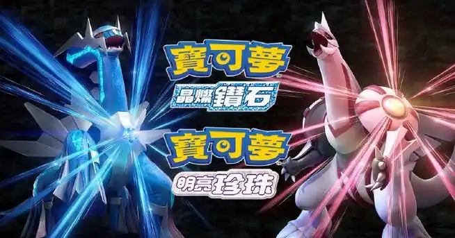 【转抽dp复刻】家人们!dp复刻正式上线了,福利喵自然是准时报道!