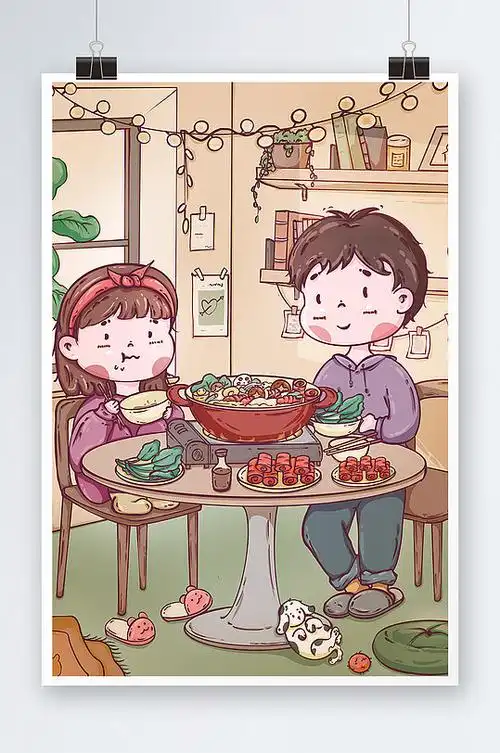 家居吃火锅手绘插画设计