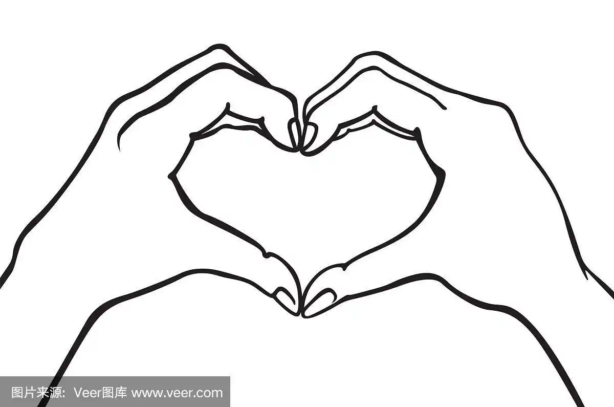 两只手做心形标志爱情浪漫