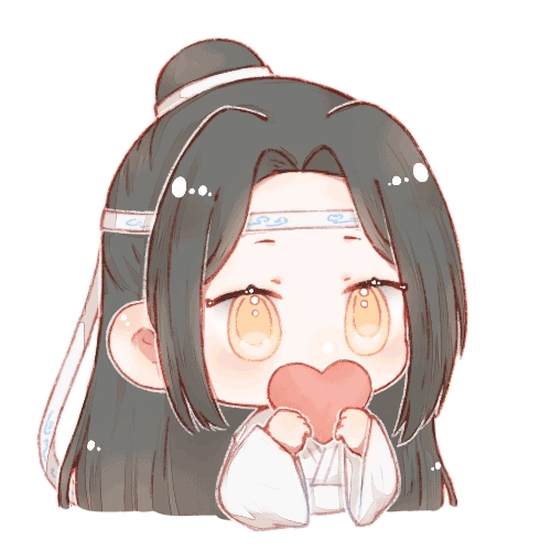 心心-小动图_魔道祖师忘羡蓝忘机魏无羡q版绘画作品