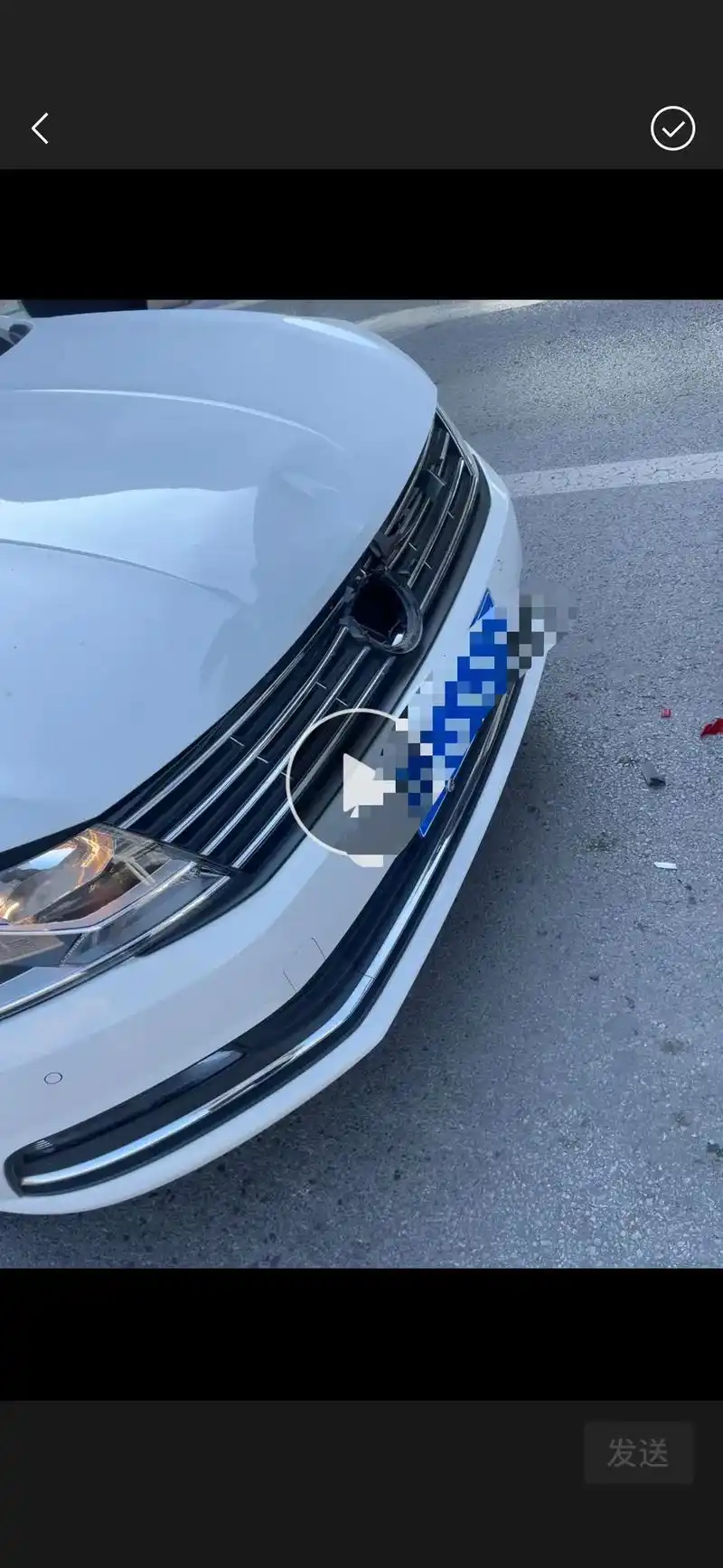 这么轻微的私家车和私家车追尾.我方全责付对方所有维修费用.