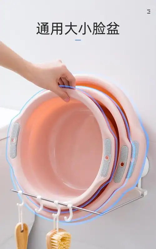 太力免打孔可折叠脸盆架壁挂置物架浴室挂盆架洗脸盆收纳架