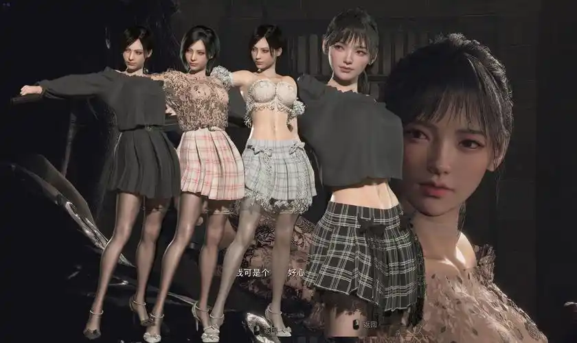 《生化危机4重置版》艾达 王 百褶裙 套装 预览