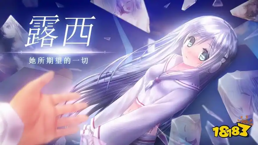 恋爱游戏手游推荐盘点五款虐心的恋爱游戏