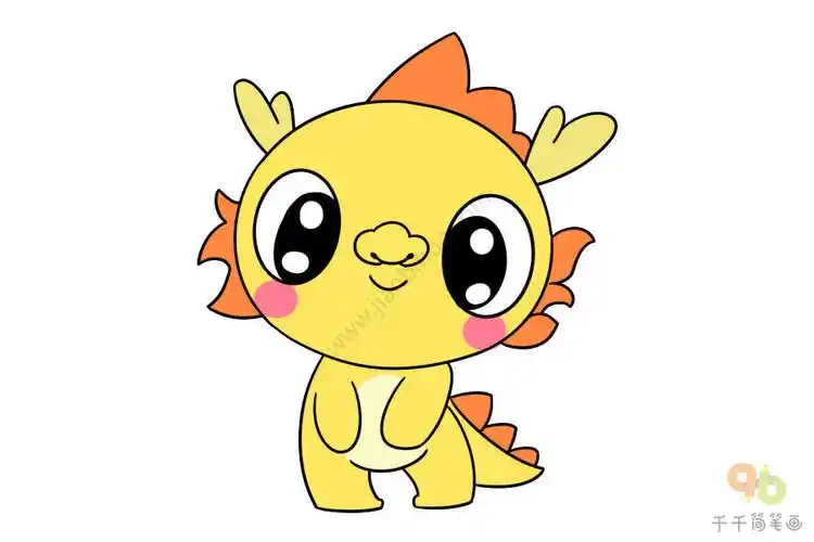 萌萌哒的龙简笔画图片