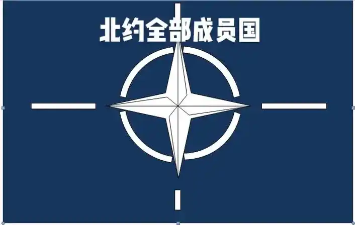 北约 水个视频 - 抖音