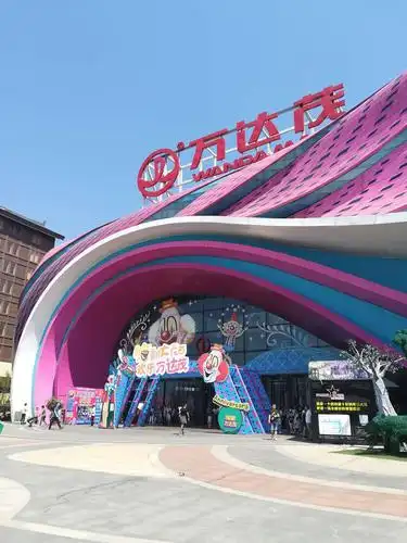 南宁万达茂游乐城