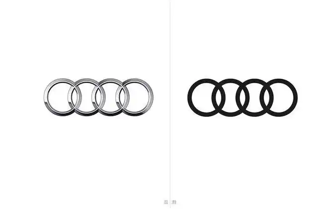 audi logo