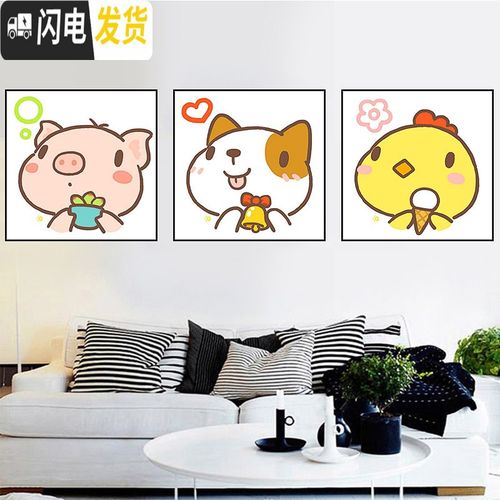 满钻十二生肖卡通小幅小学生十字绣钻石绣小件 [马]满钻全贴34x34厘米