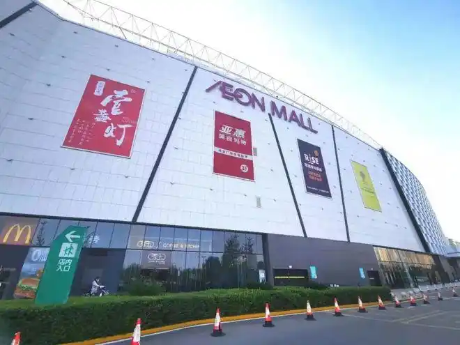 庆生6周年永旺梦乐城武汉经开6到飞起