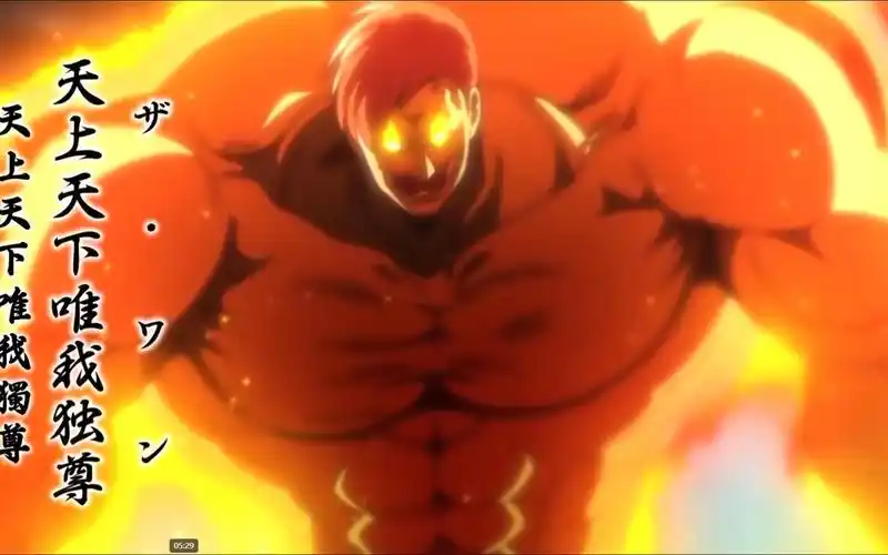 【七大罪】傲慢之罪——艾斯卡诺燃烧生命的最后一战.