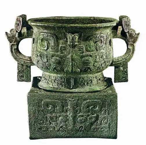 1朝1文物之西周:镇国青铜器——利簋