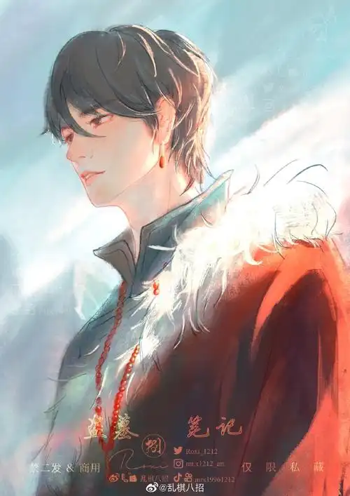 张起灵长白山##八一七稻米节#今年最好的点是我会画画了,终于画粗藏袍