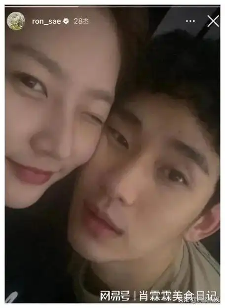 金秀贤恋情曝光00后女友曾因酒驾退圈女方小时候就认识