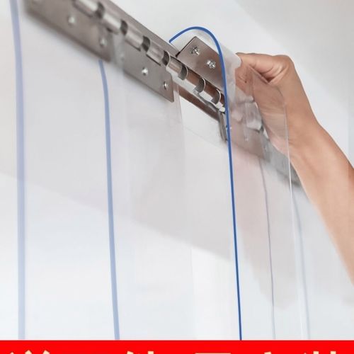 空调门帘隔断家用防保暖挡风店铺商用透明皮帘子塑料pvc软