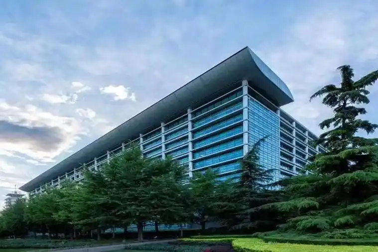 中国工商银行总行大楼