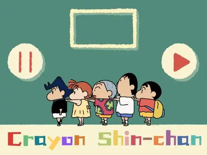 壁纸|蜡笔小新ipad壁纸 抛瓦酱