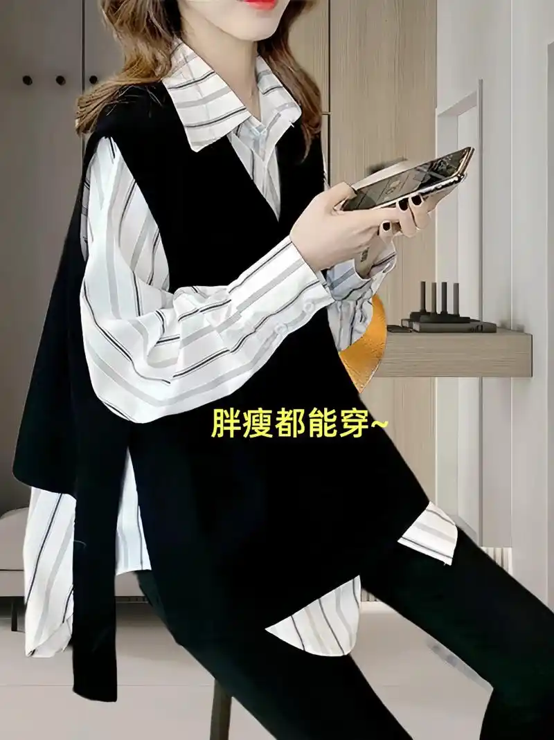 春季新款上新啦!黑色针织马甲搭配衬衣,洋气又 - 抖音