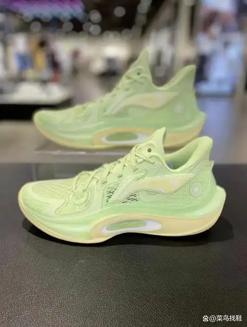 李宁音速11谷雨配色