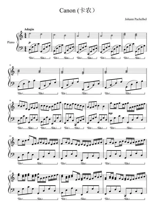 d大调卡农钢琴谱原版-johann pachelbel-c调-虫虫钢琴