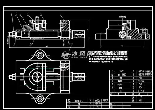 平口钳总图和零件图