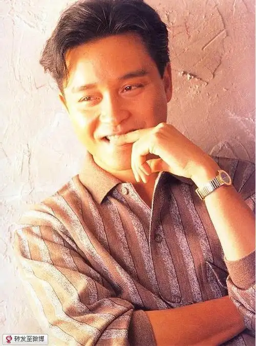 哥哥张国荣的可爱小细节 - 乐意的日志 - 网易博客