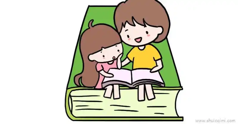 读书儿童画怎么画 读书简笔画画法