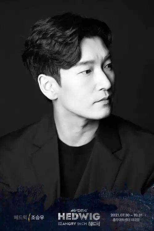 * 210728#hedwig#定妆照7491 hedwig|曹承佑742021  hedwig>&