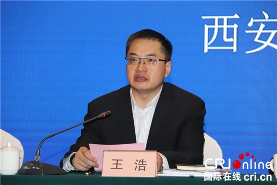 西安市临潼区长王浩发言(摄影 段晓蕊)