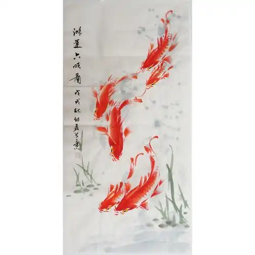 三尺国画鲤鱼图鸿运当头六顺图纯手绘花鸟玄关装饰写意画邵磊0057